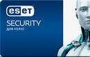 ESET Security для Kerio