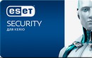 ESET Security  Kerio