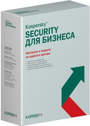 Kaspersky Endpoint Security Для Бизнеса Стартовый