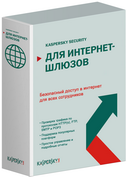 Kaspersky Security  -